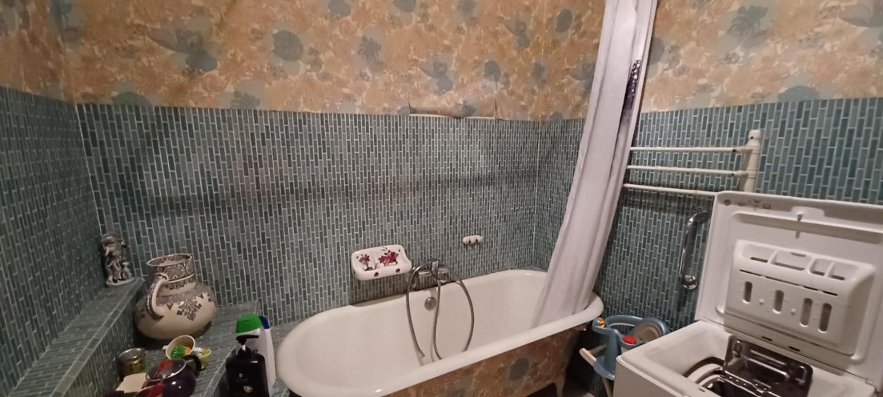 Chez Virginie - Chambre Du Bourg Lourdes Exterior foto